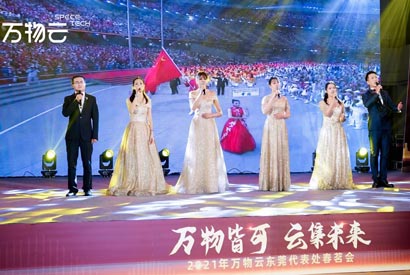 廣州活動策劃執(zhí)行公司建議參加活動時(shí)衣著穿戴細(xì)節(jié)注意還是很有必要的