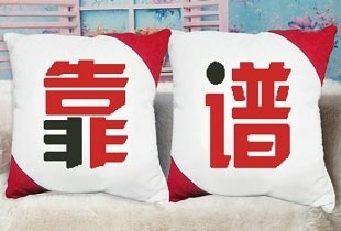 怎么找廣州活動策劃公司？