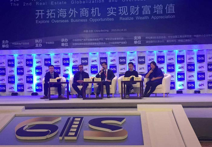 策劃一場成功的論壇活動需要哪些技巧