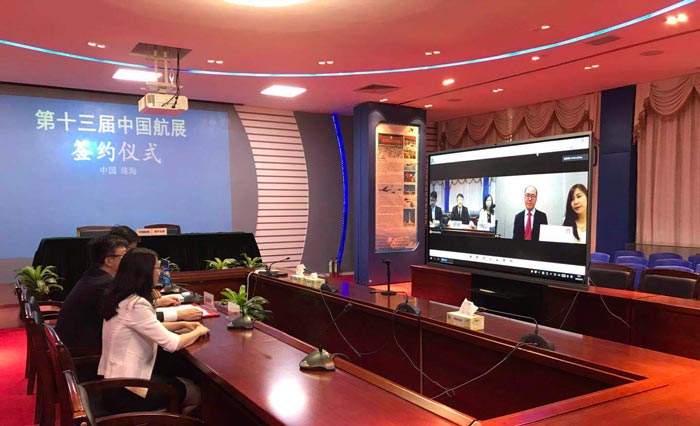 第十三屆中國航展舉行第二場“云簽約”活動