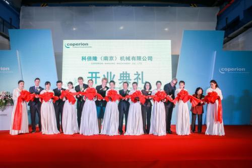 開業慶典策劃應該怎么做？