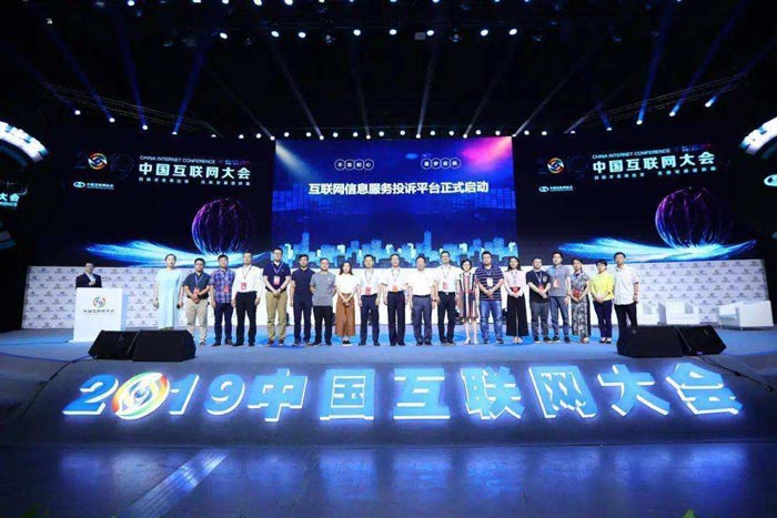 IT互聯網行業年會策劃禮品怎么選