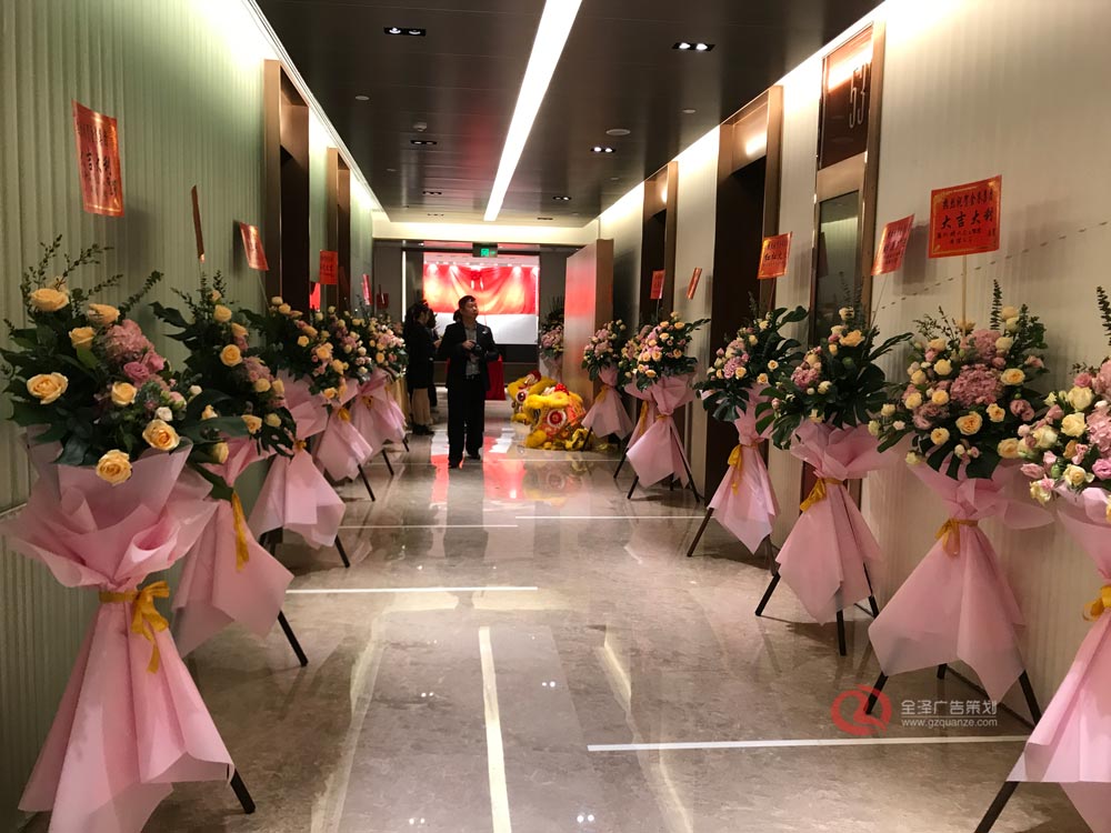 現(xiàn)場布置