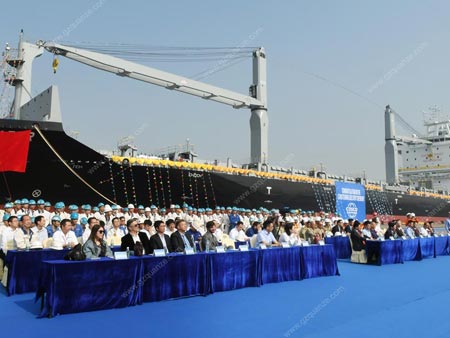 廣東中遠(yuǎn)海運(yùn)重工1750TEU集裝箱N804交船命名儀式
