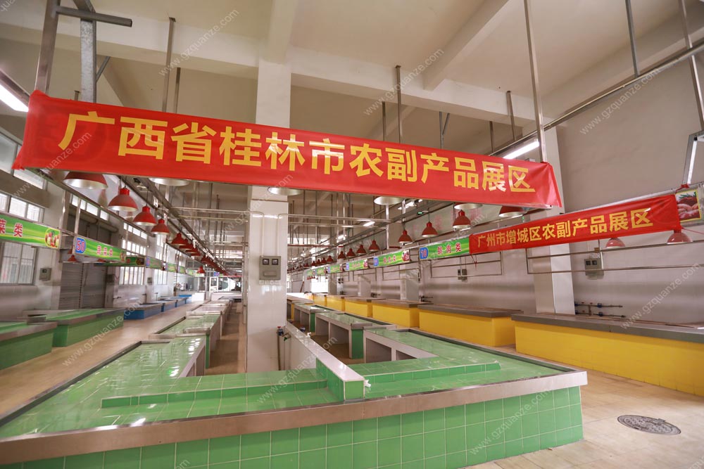 廣西省桂林市農(nóng)副產(chǎn)品展區(qū)